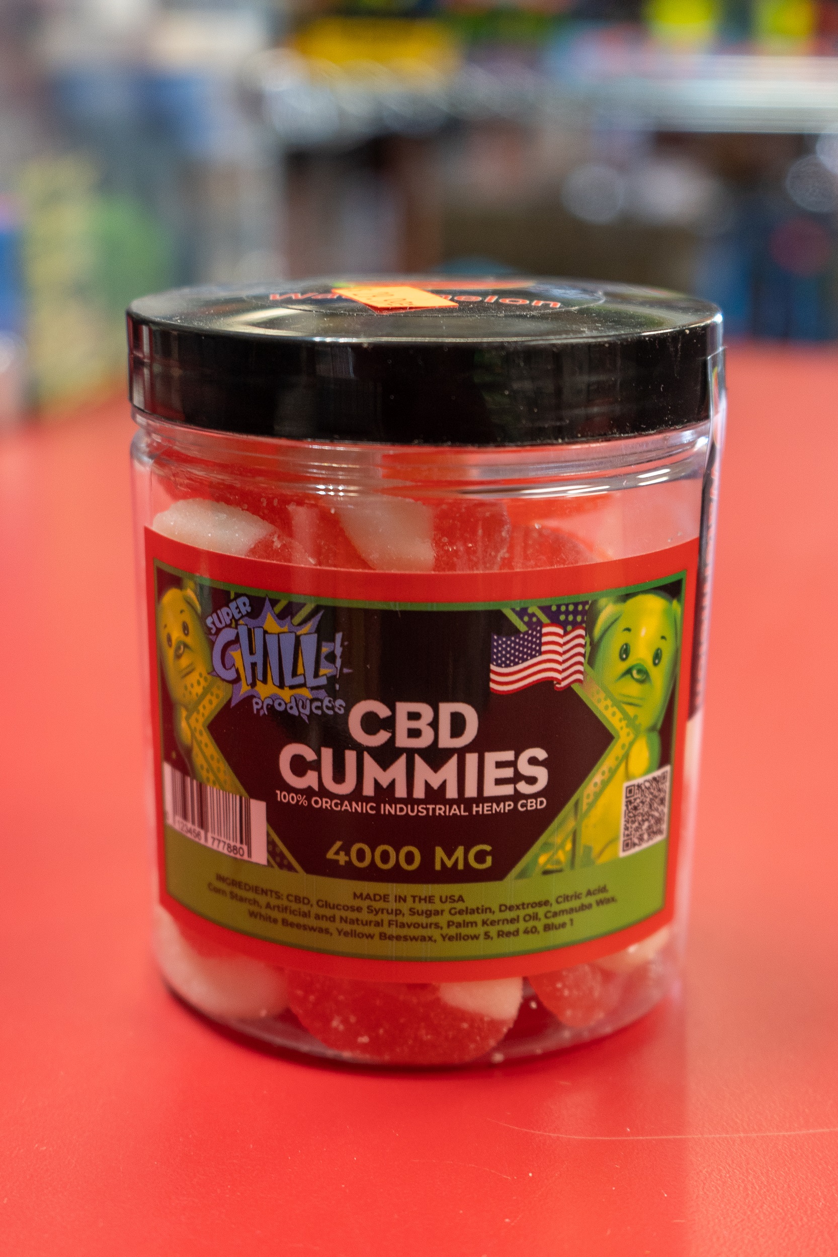 CBD Gummies